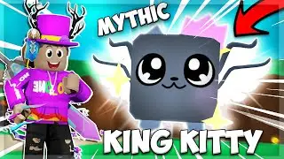😱The Rarest Pet *Mythic King Kitty* He Hatched The First Mythic King Kitty 1 in 30B The Biggest pet👀