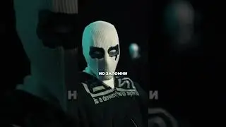 как ПОПАСТЬ в мою ТИМУ?