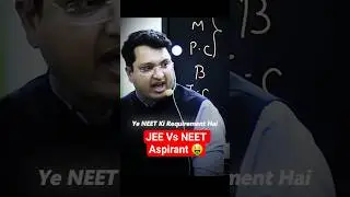 NEET VS JEE | JEE VS NEET | NEET 2026 | JEE 2026 | NV Sir #nvsir #neet #neet2026 #jee #nvsir #short