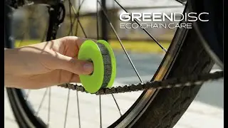 GREEN DISC | Самое чистое средство для ухода за цепями.