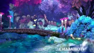TERA &mdash; Северная Шара