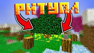 Lp.  Во льдах #6 ПРИРОДНЫЕ РИТУАЛЫ! | Glacial Awakening