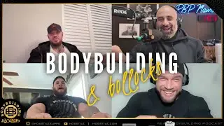 TRAINING FASTED OR FULL | Fouad Abiad, Ben Chow, Jo Palacios & Carl Philbrick | BB&B