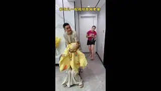 Succeed in tricking his wife together with his daughter  #rural humor #short drama