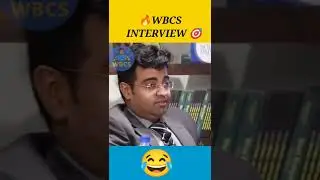 🎯WBCS Interview Video ( Funny -ধাঁধা ) By Abhirup Bhattacharya 😂😂|| WBCS Interview #wbcs