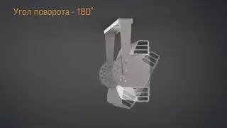 Светильник Varton Olymp - ledhut.ru