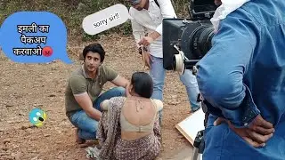 imlie | imli behind the scenes | sumbul & gashmeer | इमली |जंगल शूटिंग | imlie shooting #bunnyrajput