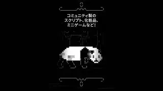 Stone Story RPG  (ストーン・ストーリー) - 発売中 [ハイライト #4] #videogames #mobilegame #indiegame  #animation #ascii