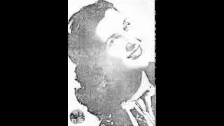 Ileana Constantinescu - Alunel din Vadu Lat (1959)