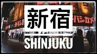 Shinjuku Nights