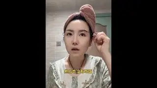 美好的一天开始了#日常vlog #创作者扶持计划 #母女日常 @抖音创作小助手 @抖音小助手 @DOU+小助手