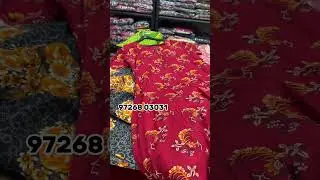 Summer Special Cotton Nighty 95/- ₹ | Nighty Wholesale Market | Nighty Manufacturer