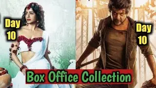 Shaakuntalam Vs Rudhran Day 10 Box Office Collection || Worldwide Collection || Filmy Gill