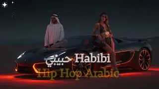 🌍 Global HABIBI Dance Flow | Arabic Hip Hop Groove x Deep House World Mix 🎶 | Arabesque Vibes