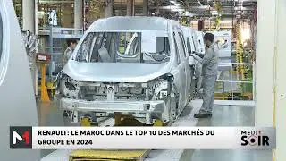Renault : Le Maroc dans le top 10 des march&eacute;s du groupe en 2024