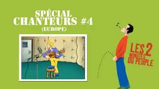 Les 2 minutes du peuple –  Spécial Chanteurs #4 – François Pérusse (FR)