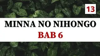 [BAB 6] Minna No Nihongo 1 || Partikel [を] #japaneseclass
