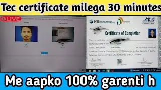 CSC TEC Final Live exam 2025 | tec final exam live | tec final exam questions answer|tec cartificate