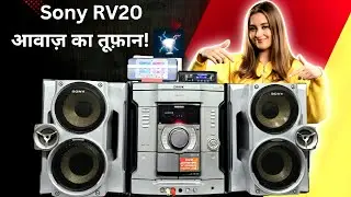 Sony Mhc RV-20 | Best sound system | ₹6500
