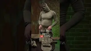 Самурайський кілт з кевларом