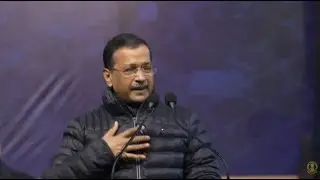 Live | AAP Nat Con Arvind Kejriwal, CM Bhagwant Mann meeting newly elected ZP, Block Samiti members
