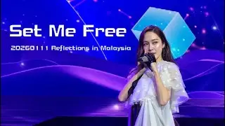 260111 Jessica Jung- 《Set Me Free 》@ Reflections in Malaysia | 제시카 鄭秀妍|| 