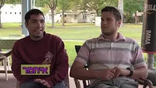 ?בית לחיים