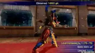 Gilgamesh vs Cloud