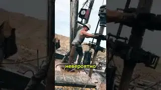 Адская работа на буровой: только для самых сильных...