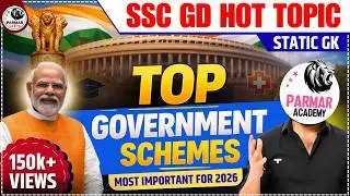 STATIC GK | GOVERNMENT SCHEMES FOR SSC CGL / CHSL MAINS / MTS / DELHI POLICE / UP LEKHPAL 2025