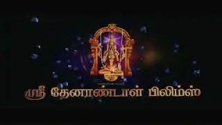 Mersal Vijay 61 OFFICIAL Trailer Vijay Rajeev Atlee Kumar Samantha Kajal argarwal