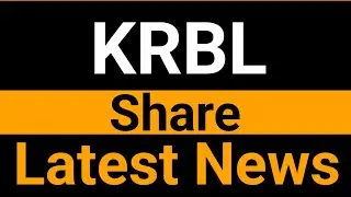 KRBL share latest news