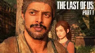 THE LAST OF US RAMAKE NO CHIKII #thelastofusremake [Erick Gamer YT]