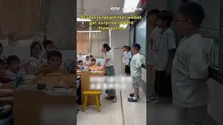Students return lost wallet, get surprise reward from police