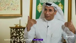 مسافة | سياسات الملك عبد العزيز في حل مشكلات ساحل البحر الأحمر الأمنية
