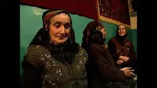 Азербайджан, село Ханалыг.