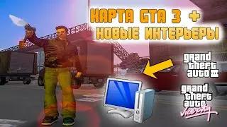 ОБЗОР МОДА Enhancements gta Vice City.