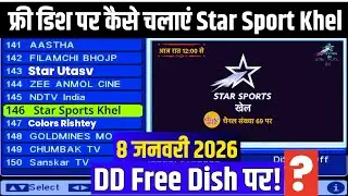 Dd Free Dish Mpeg2 Set Top Box Latest Update add New TV Channels 8 January 2026 DD Free Dish
