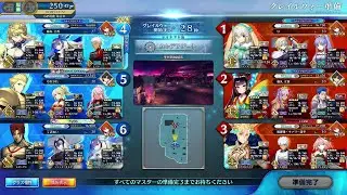 FGOアーケード全国対戦 ：聖杯呪縁都市：251216/20:28
