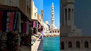 Muscat Oman 🇴🇲- Middle Eastern City and Country to visit #oman #uae #soudiarabia #trip #tourism