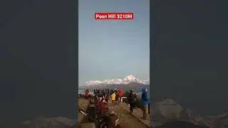 Poon Hill- Ghorepani Trek | sunrise view from Poon hill view point ||Trekking in Nepal||