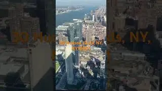 #viral #weather#30hudson,yard,NY#information #beautiful#meme#interestingfacts #art#amazing