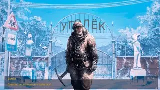 100 ДНЕЙ ЧИЛОВОГО ВЫЖИВАНИЯ В FROSTPUNK | ДЕНЬ 1-30
