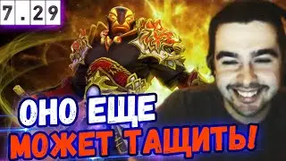 СТРЕЙ ТЕСТИТ ЭМБЕР СПИРИТА В ПАТЧЕ 7.29//ЕЩЕ НЕ СОВСЕМ ПОТЕРЯННЫЙ ГЕРОЙ