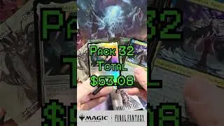 100 бустеров Final Fantasy MTG: Часть 11, бустеры 31-33 #mtg #бустеры #карточныеигры