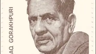 Firaq Gorakhpuri (#2). Sar Mein Sauda Bhi Nahin Dil mein Tamanna Bhi Nahin. Read by Vikas Phonsa