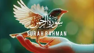 Start Your Day With Surah Yaseen Live | Open Doors of Fortune 🔑