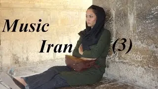 Iran/ Kerman Vakil Tea- house (Chaykhaneh)  Part 24