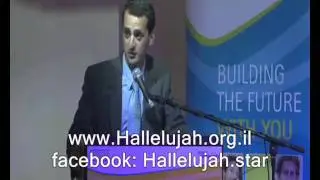 Launching Hallelujah global jewish song contest