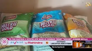 YN PAN KAIPHOD U MYNTRI BYM BANG KI JINGBAM TEIMET &ldquo;MIlKOSE&rdquo;